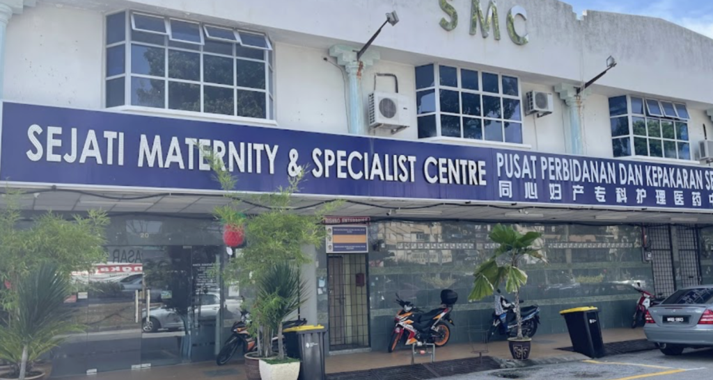 Sejati Materity & Specialist Centre
